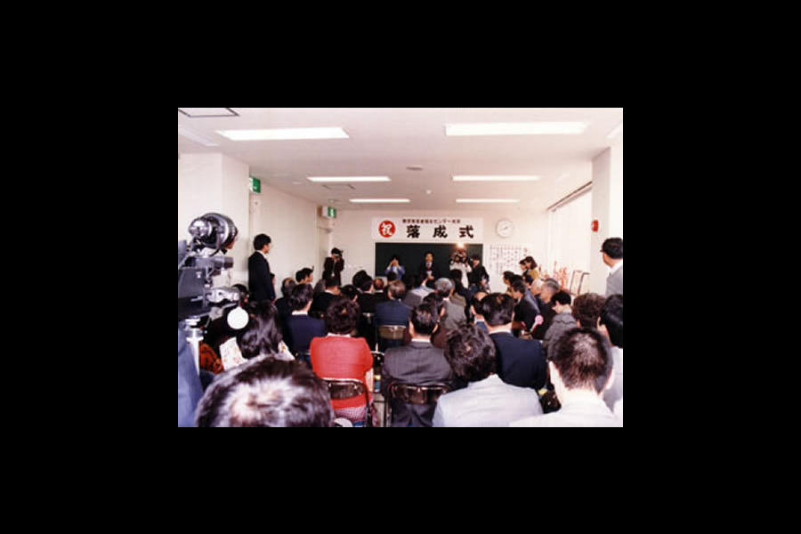 center3.jpg