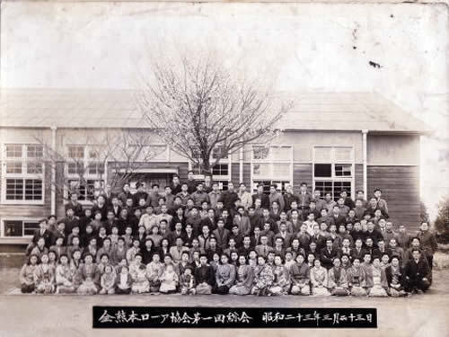 全熊本ろうあ協会第１回総会 昭和23年3月25日 旧熊本聾学校グランドにて