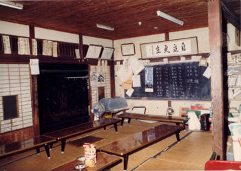 旧ろうあ会館の部屋（１階広間）