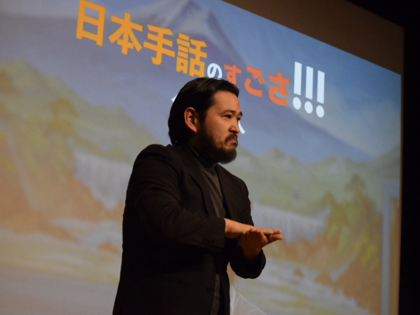 映画『ぼくが生きてる、ふたつの世界』で五十嵐陽介役を演じた今井彰人氏