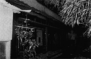 正面の裏側