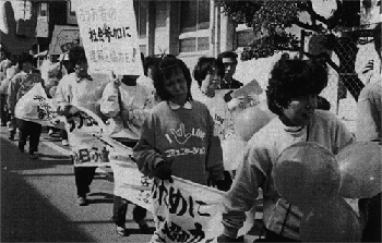 玉名会場