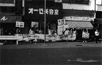 玉名会場（玉名駅前）