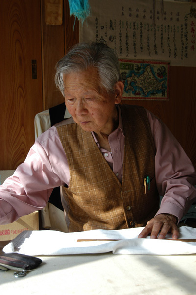 谷口 栄さん（熊本市・故人） ２００４年１１月１１日取材