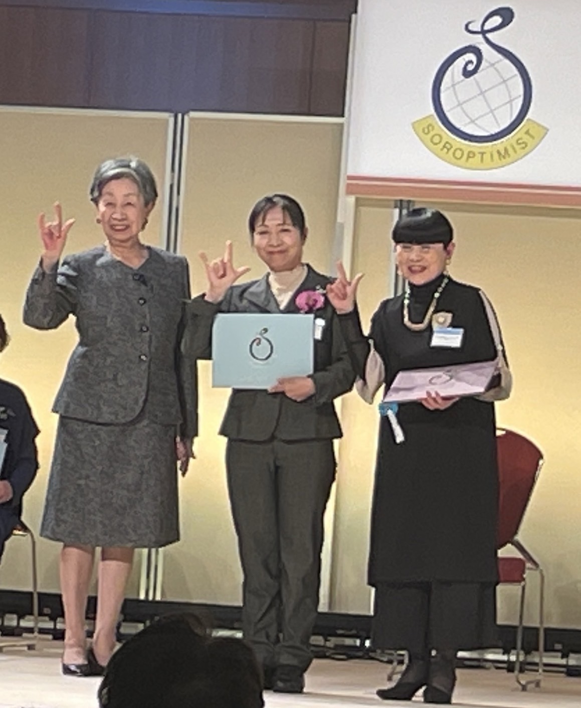 熊本県手話サークル「わかぎ」人吉・球磨グループが、ソロプチミスト日本財団から令和６年度「社会ボランティア表彰」を受賞