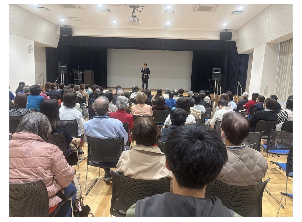 熊本市中央公民館 7階ホール