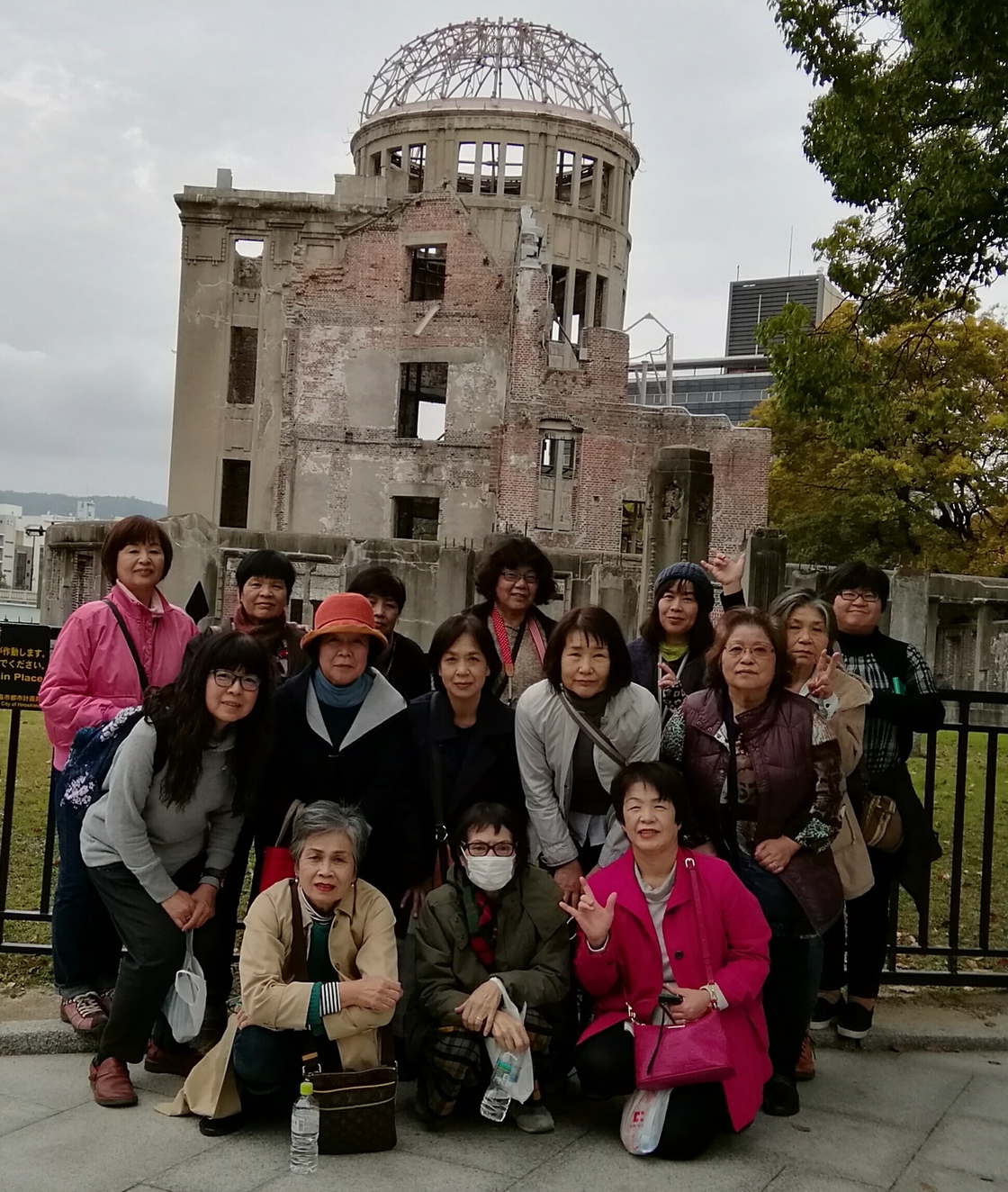 女性部社会見学in広島