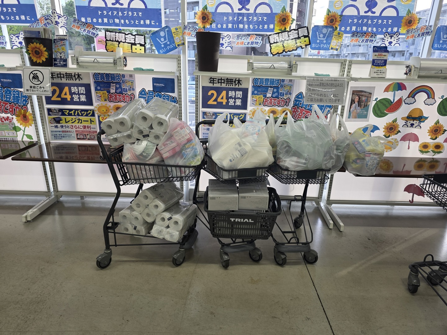 熊本対策本部にて購入した支援物資