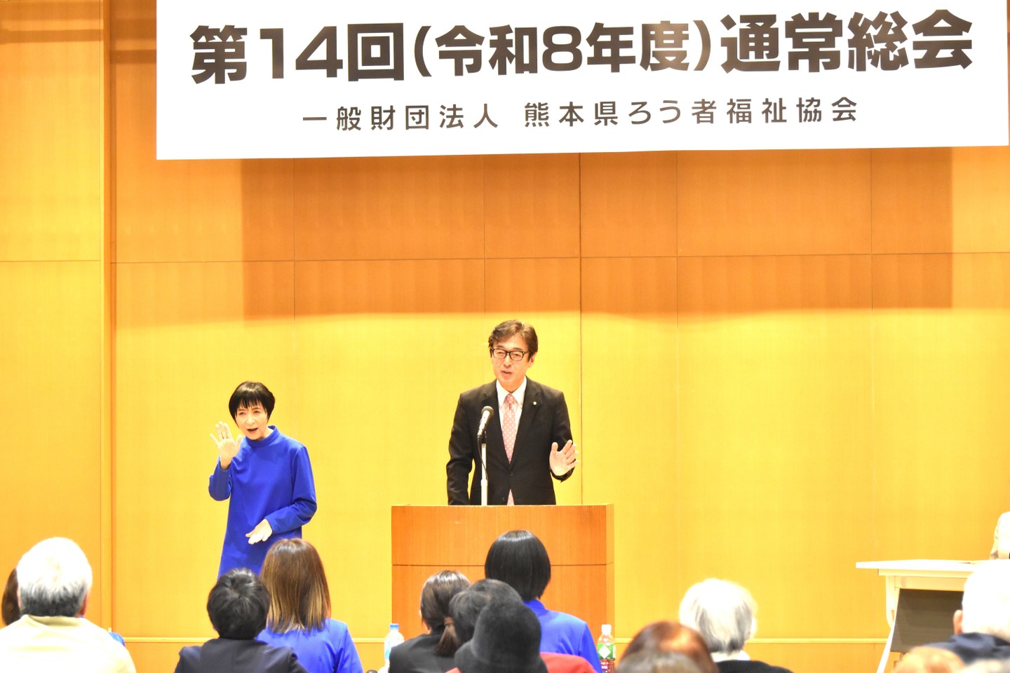 顧問 熊本市議会議員 大石浩文氏