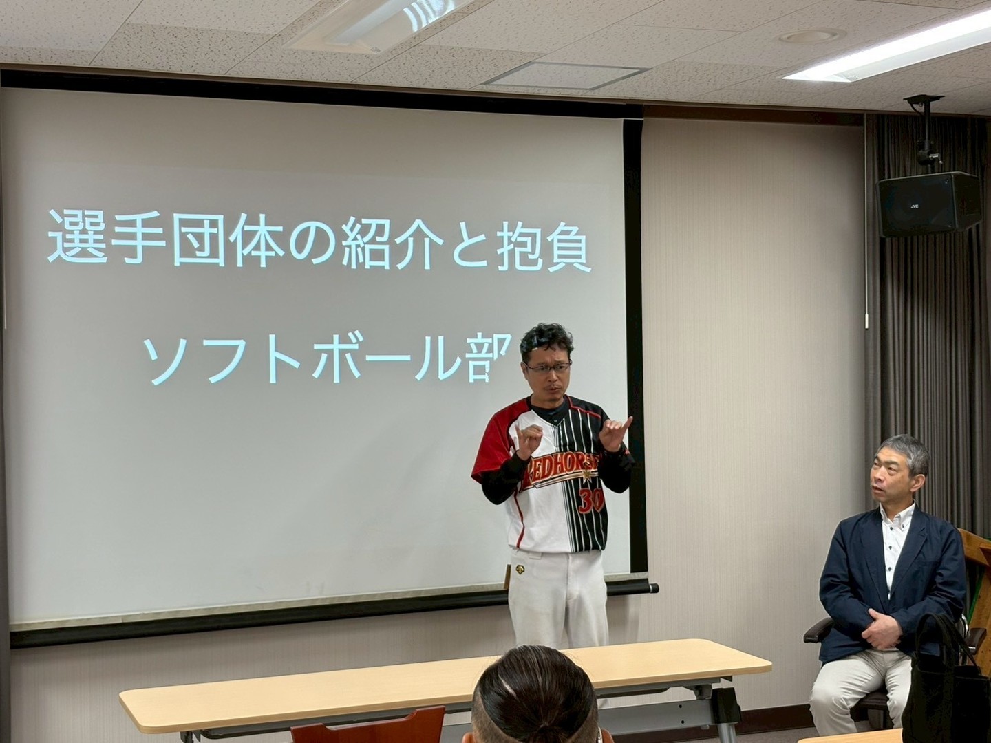 団体の紹介と抱負（ソフトボール部 青木昭二氏）